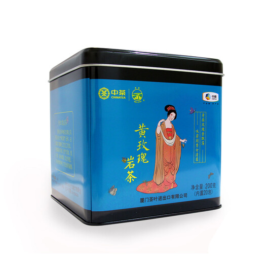 Sea Dyke Brand AT120 Yellow Rose Rock Tea (200g)